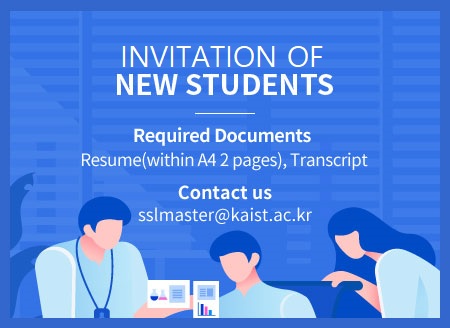 invitation_of_new_student.jpg